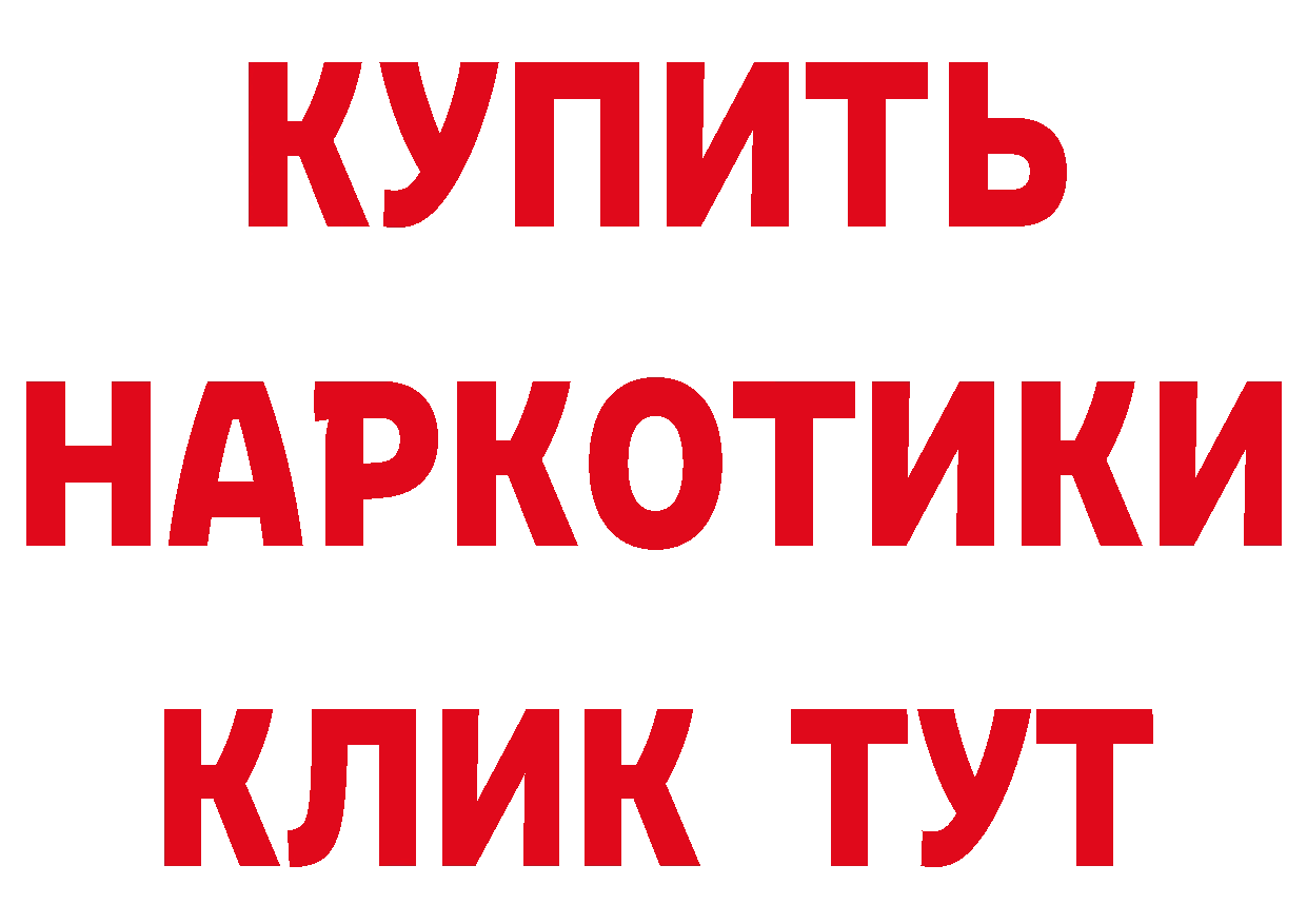 А ПВП СК онион мориарти ОМГ ОМГ Слободской